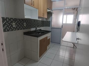 Apartamento de 3 quartos, São Paulo · Apartamento 3 dormitórios condomínio Reserva dos lagos