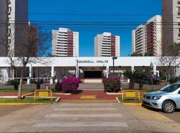 Apartamento · 89m² · 3 Quartos · 2 Vagas · Apartamento no Condomínio Vitalitá