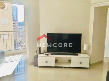 Apartamento · 54m² · 2 Quartos · 1 Vaga · Apartamento em Rua Nossa Senhora da Saúde - Jardim Previdência - São Paulo/SP