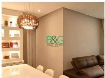cb407d58a083e36f4baced0107d1fb6542552bf3 · Apartamento à venda, 65 m² por R$ 637.000,00 - Brás - São Paulo/SP
