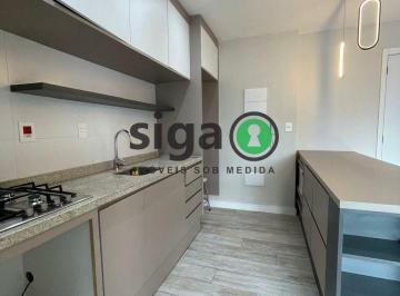 Apartamento · 70m² · 2 Quartos · 1 Vaga · Apto com 71m², à VENDA ou LOCAÇÂO, MOBILIADO, 2 quartos, sendo 1 suite, no Jardim América