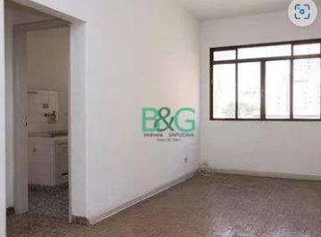 ceae89f5e6f4d51f1a60239b4f8da4221778fd34 · Apartamento à venda, 55 m² por R$ 319.000,00 - Campos Elíseos - São Paulo/SP