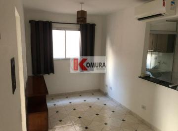 Apartamento · 44m² · 2 Quartos · 1 Vaga · Apartamento à venda - na Vila Suissa