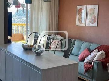 Apartamento · 56m² · 2 Quartos · 1 Vaga · Apartamento a venda com 2 quartos, 56 m²,  Bela Vista - Osasco SP