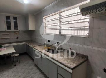 Casa · 130m² · 3 Quartos · 2 Vagas · Casa térrea para venda 3 dormitórios - 2 suítes - 2 vagas - Brooklin