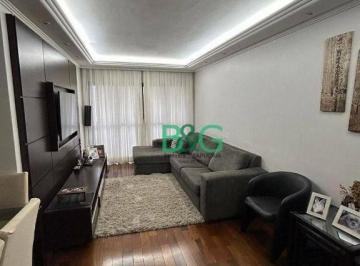 16455f7a830a3ea6823d6359b43827261751d3ca · Apartamento à venda, 100 m² por R$ 1.010.000,00 - Vila Formosa - São Paulo/SP