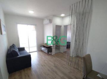 96a61ffbe6b36c311171ce291f54365a848fccaa · Apartamento para alugar, 44 m² por R$ 3.381,00/mês - Jardim Avelino - São Paulo/SP