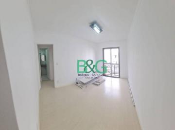 86cdc67e8acebba09ea9c0d3423f79fc0bb1d641 · Apartamento à venda, 40 m² por R$ 495.000,00 - Perdizes - São Paulo/SP