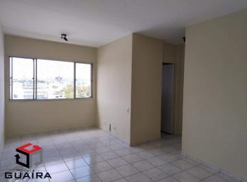 Apartamento · 59m² · 2 Quartos · 1 Vaga · Apartamento à venda 2 quartos 1 vaga Assunção - São Bernardo do Campo - SP