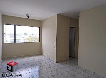 Apartamento · 59m² · 2 Quartos · 1 Vaga · Apartamento para aluguel 2 quartos 1 vaga Assunção - São Bernardo do Campo - SP