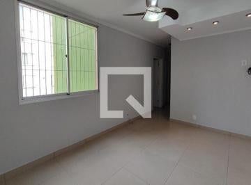 Apartamento · 62m² · 2 Quartos · 1 Vaga · Apartamento para Aluguel - Campos Elíseos , 2 Quartos,  62 m² - Campinas