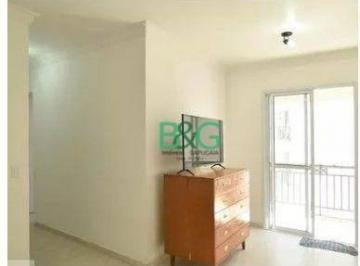 1735aec8821bf8cc9d3a4510dfba2218015acb56 · Apartamento com 2 dormitórios à venda, 52 m² por R$ 419.000,00 - Vila Bela - São Paulo/SP