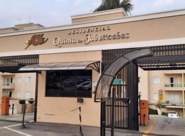 Apartamento · 84m² · 3 Quartos · 1 Vaga · Oportunidade Imperdível: Apartamento de 84m² à Venda no Residencial Quinta das J