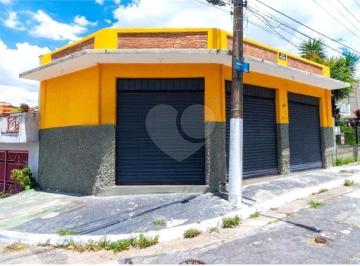 Área de Serviço · Casa com 3 quartos à venda em Vila do bosque - SP