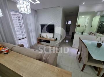 Apartamento · 80m² · 3 Quartos · 2 Vagas · Apartamento 1 salas ,3 quartos suite  81m2, 2 vaga  Jardim Marajoara aceita pets prox aeroporto
