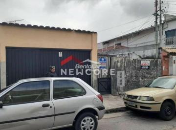 Terreno · 500m² · Lote em  Rua das Frutas - Vila Nova Mazzei - São Paulo/SP