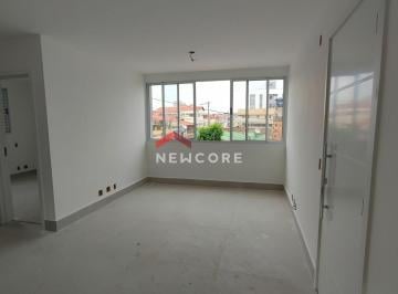 Apartamento · 114m² · 2 Quartos · 2 Vagas · Apartamento em Rua Doutor Furtado de Menezes - Ipiranga - Belo Horizonte/MG