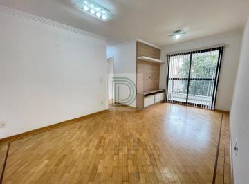 Apartamento · 74m² · 3 Quartos · 2 Vagas · Apartamento com 3 dormitórios (1 suíte) e 2 vagas - Lazer completo e ótima localização