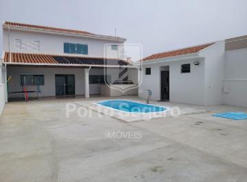 Foto 01 · Casa, Terras de São José, São João da Boa Vista, SP