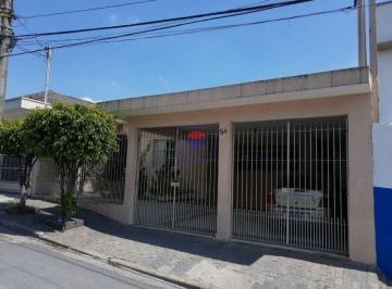 Casa · 120m² · 2 Quartos · 2 Vagas · VENDA | Casa, com 2 dormitórios em Jardim Peri, SÃO PAULO