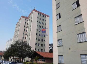 Apartamento · 50m² · 2 Quartos · 1 Vaga · VENDA | Apartamento, com 2 dormitórios em Vila Bela Vista, SÃO PAULO