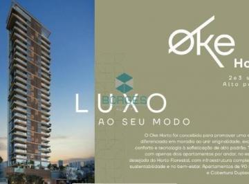 Foto 01 · Apartamento, Horto Florestal, Salvador, BA