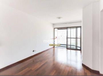 Sala · Apartamento à venda, 75 m² por R$ 535.000,00 - Vila Gumercindo - São Paulo/SP