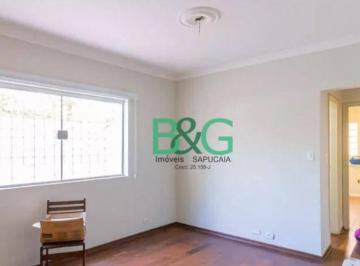 325505220ec01108715ebb113b8192fa2e64cea9 · Sobrado à venda, 250 m² por R$ 1.499.000,00 - Vila Mariana - São Paulo/SP