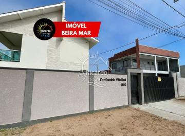 Terreno · 214m² · TERRENO BEIRA MAR EM CONDOMÍNIO NO BALNEÁRIO MARIS