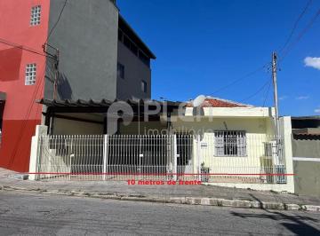 fachada1711651467581.jpg · Terreno 154 m2 à venda, Lauzane Paulista, São Paulo, SP