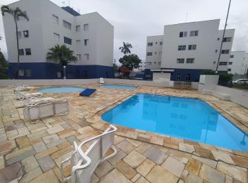 Apartamento de 2 quartos, Caraguatatuba · Apartamento abaixo do preço