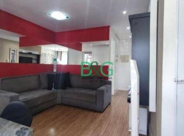 d59ebc08b515fd60344494a2e54c9c848e88e86b · Apartamento à venda, 65 m² por R$ 434.000,00 - Vila Siqueira (Zona Norte) - São Paulo/SP
