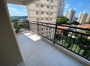 Apartamento de 2 quartos, São Paulo · Vendo apartamento novo 60 m2! Varanda gourmet 