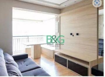 a2743bcfafb041ab4e96b0bec79ac493e357b101 · Apartamento à venda, 38 m² por R$ 539.000,00 - Jardim Flor da Montanha - Guarulhos/SP
