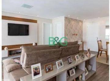 02f67296c88aa88a0d79cbb6865ffbb62d365fb5 · Apartamento com 3 dormitórios à venda, 154 m² por R$ 1.454.000,00 - Jardim Flor da Montanha - Guarul