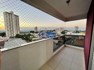 Foto 01 · APARTAMENTO 55M² COM ELEVADOR E PORTARIA 24H NO CENTRO DE SJC!!