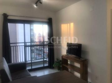 Apartamento · 29m² · 1 Quarto · 1 Vaga · Studio novo com 29m² 1 dormitório e 1 vaga para locação no Jardim Prudência.