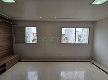 Apartamento · 79m² · 2 Quartos · 2 Vagas · Apartamento 79m² à venda em Santana, 2 quartos sendo 1 suíte, 2 vagas e portaria 24 horas