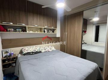 Apartamento 61m² Venda Ponte Grande · Apartamento em Rua Cabo João Teruel Fregoni - Ponte Grande - Guarulhos/SP