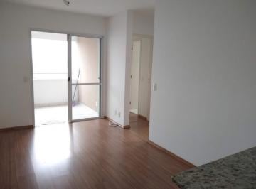 Apartamento de 2 quartos, São Paulo · Vendo apartamento na Vila Gomes ! Prox Usp