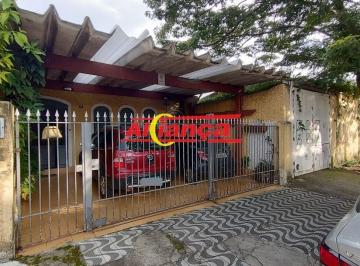 Casa · 175m² · 3 Quartos · 2 Vagas · CASA TÉRREA A VENDA NO JARDIM SANTA FRANCISCA GUARULHOS