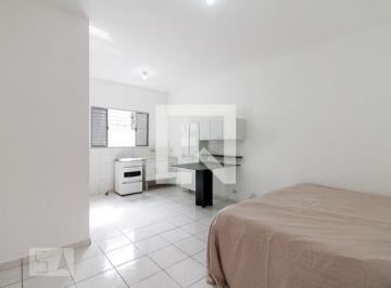 Apartamento · 25m² · 1 Quarto · Apartamento para Aluguel - Butantã, 1 Quarto, 25 m² - São Paulo