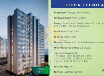 Apartamento · 46m² · 2 Quartos · 1 Vaga · Residencial Harmonia -  2 quartos com Varanda - Galo Branco