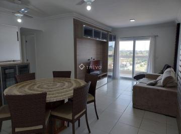 60mwpg42ntjmmjc4mdy5m2vl_md · APARTAMENTO 3 DORMITÓRIOS À VENDA EM BERTIOGA/SP COM VISTA PARA O MAR