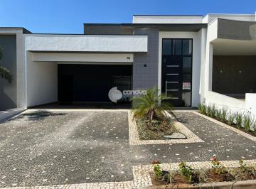Casa · 150m² · 3 Quartos · 4 Vagas · Casa, Residencial Real Park Sumaré, Sumaré, SP