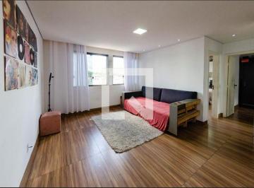 Apartamento · 70m² · 2 Quartos · 1 Vaga · Apartamento à Venda - Dom Bosco, 2 Quartos, 70 m² - Belo Horizonte
