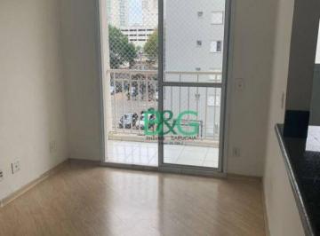 6f909024bb7b6cbd775a8e9c5f5da446795a3cc8 · Apartamento à venda, 52 m² por R$ 460.000,00 - Mooca - São Paulo/SP