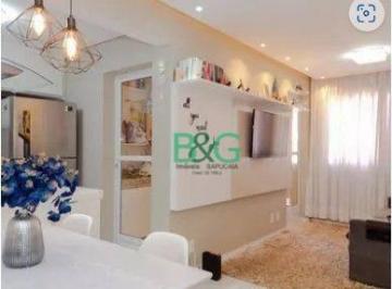 3e9caca44d79e6bb49db2c80eb40814c589a65a0 · Apartamento à venda, 60 m² por R$ 469.000,00 - Picanço - Guarulhos/SP