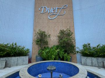 Apartamento · 58m² · 2 Quartos · 1 Vaga · Apartamento 2 Quartos - PORTEIRA FECHADA - Parque Tamandaré