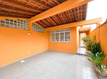 Casa de 3 quartos, São Paulo · SOBRADO 3 DORMS-1 SUITE - EDÍCULA -JD BONFIGLIOLI -BUTANTÃ - METRO BUTANTÃ